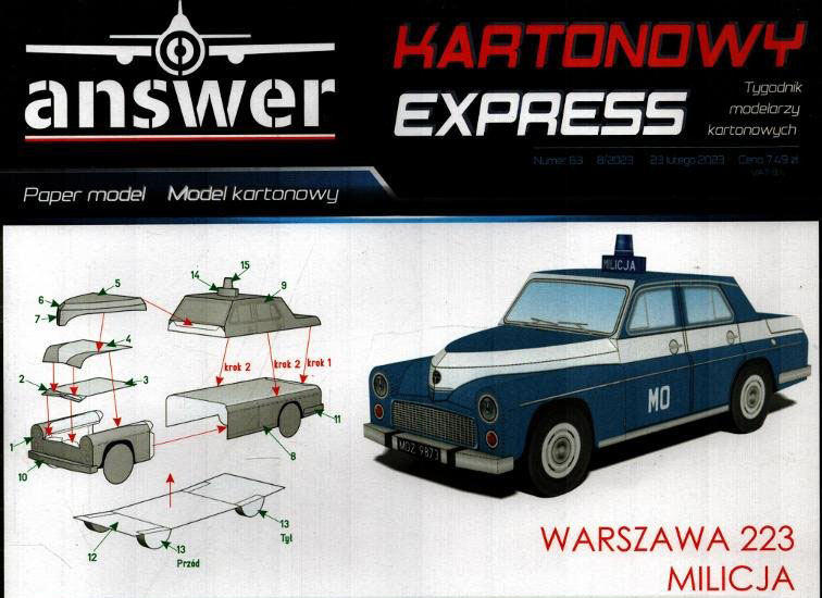 Milicyjna Warszawa 223 z serii Kartonowy Express