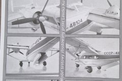 An-14-Pszczolka-ORLIK-inbox-06