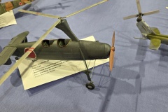 II-Miedzynarodowy-Konkurs-Modeli-Kartonowych-Pabianice-2025-087