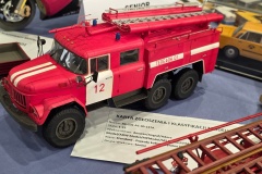 II-Miedzynarodowy-Konkurs-Modeli-Kartonowych-Pabianice-2025-121