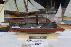 III-Konkurs-Modeli-Kartonowych-Kartonowa-Syrenka-2025-223