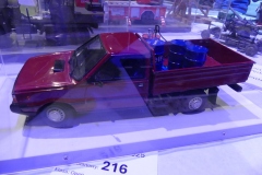 III-Konkurs-Modeli-Kartonowych-Kartonowa-Syrenka-2025-301