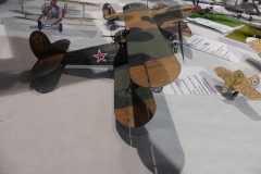 III-Konkurs-Modeli-Kartonowych-Kartonowa-Syrenka-2025-82