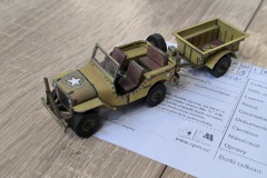 IMG_20240511_101117