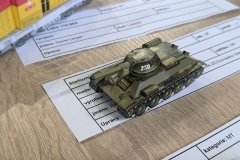 IMG_20240511_103005