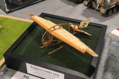IMG_20260510_111435