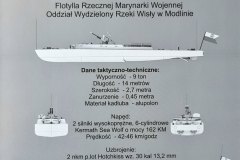 Scigacz-rzeczny-KU-30_inbox_Orlik_08