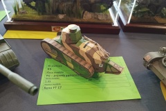 IMG_20220702_144541635