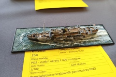 IMG_20220702_150455043