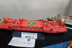 X-Konkurs-Modeli-Kartonowych-Nowy-Tomysl-2026-015