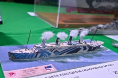 XIV-Regionalny-Konkurs-Modeli-Kartonowych-Ruda-Slaska-2025-038