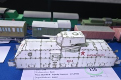 XIV-Regionalny-Konkurs-Modeli-Kartonowych-Ruda-Slaska-2025-173