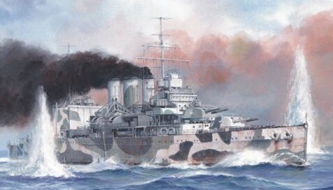 HMS Suffolk od Fantom Model