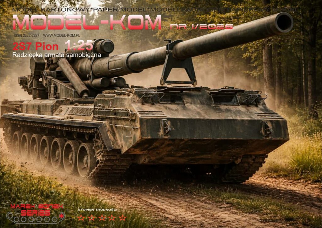 2S7-Pion już wkrótce od Model-Kom